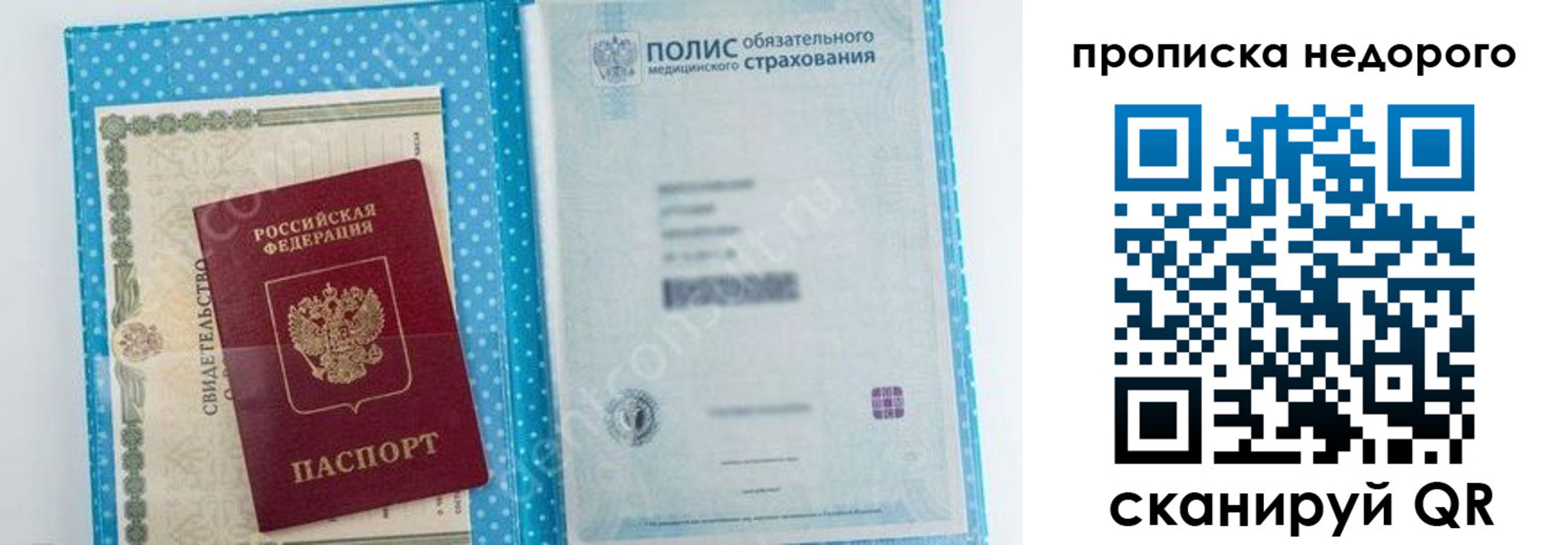 форма 3 в Нарткале