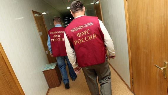 прописка в Нарткале